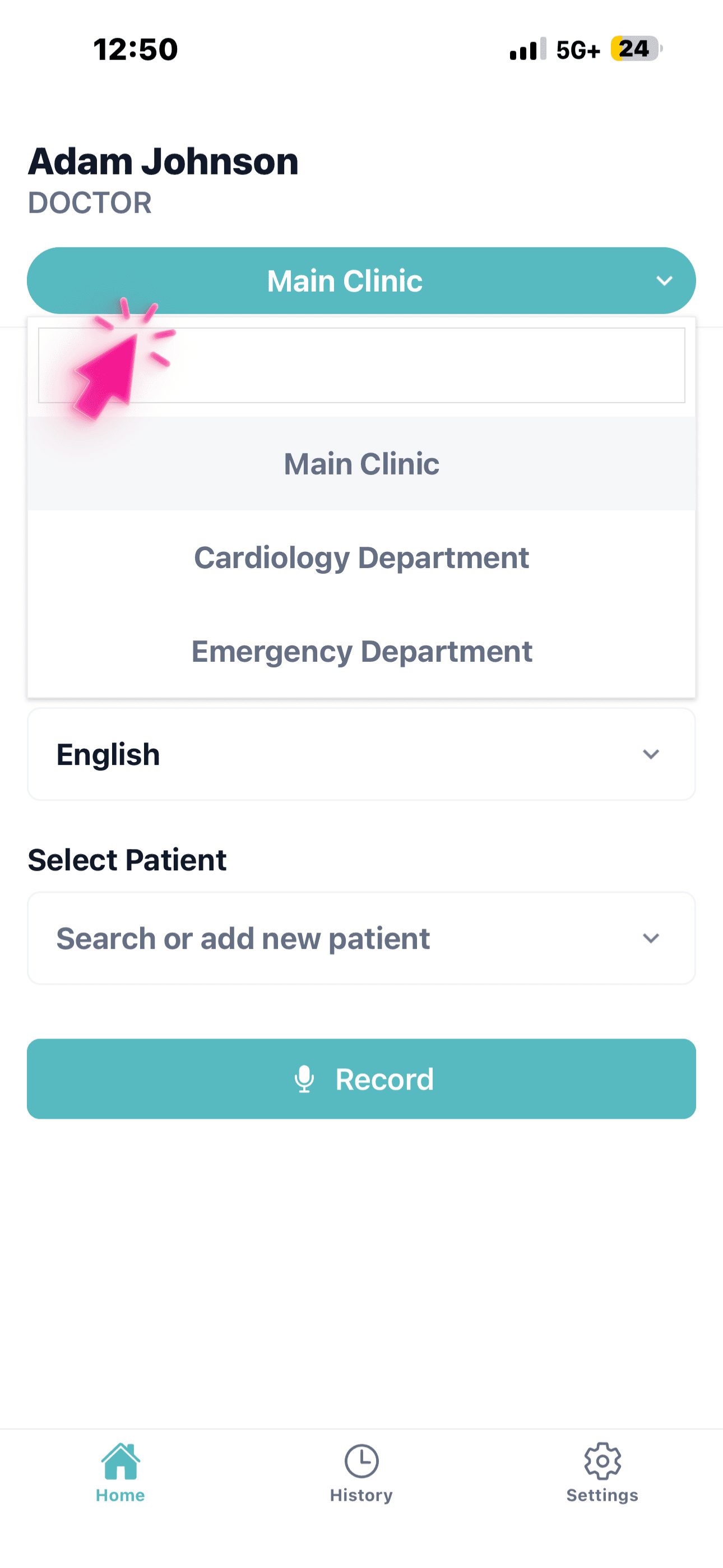 Recording guide — first step preview